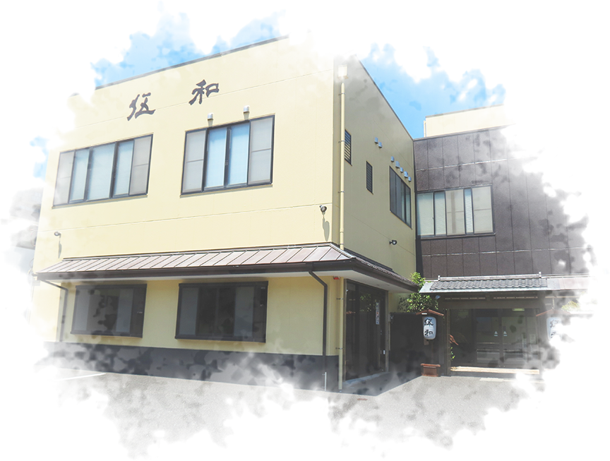 直営斎場伍和斎場