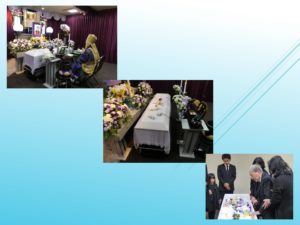 横須賀市　家族葬　１日葬